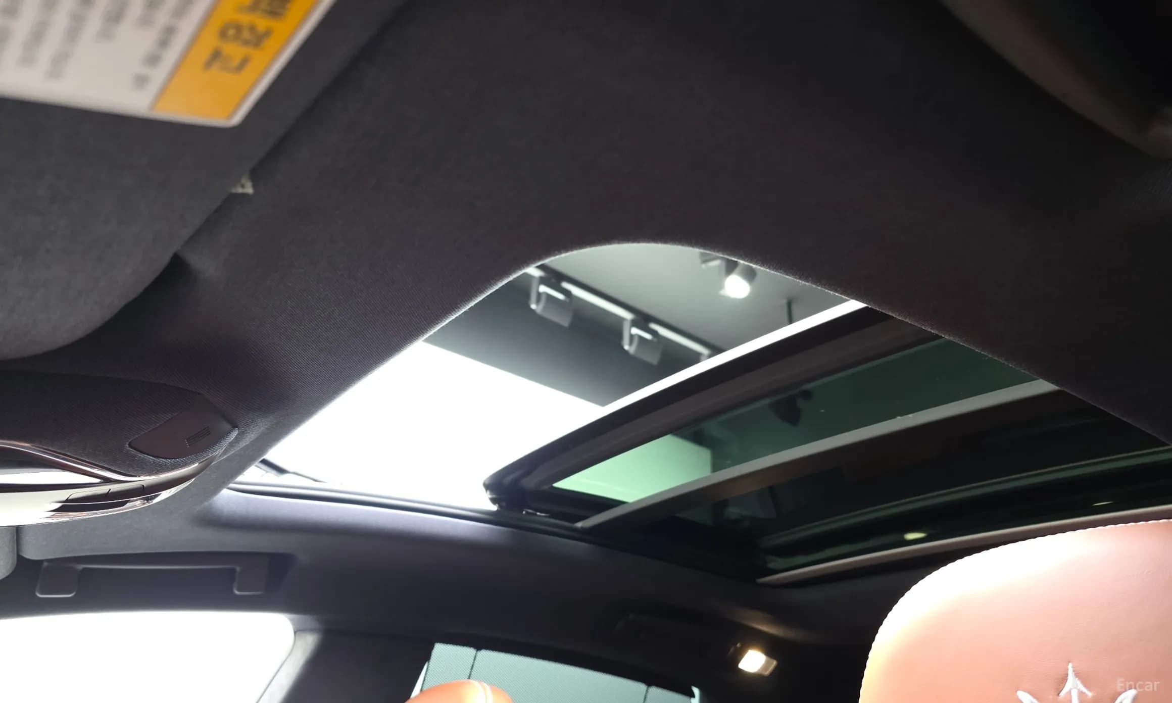 Levante