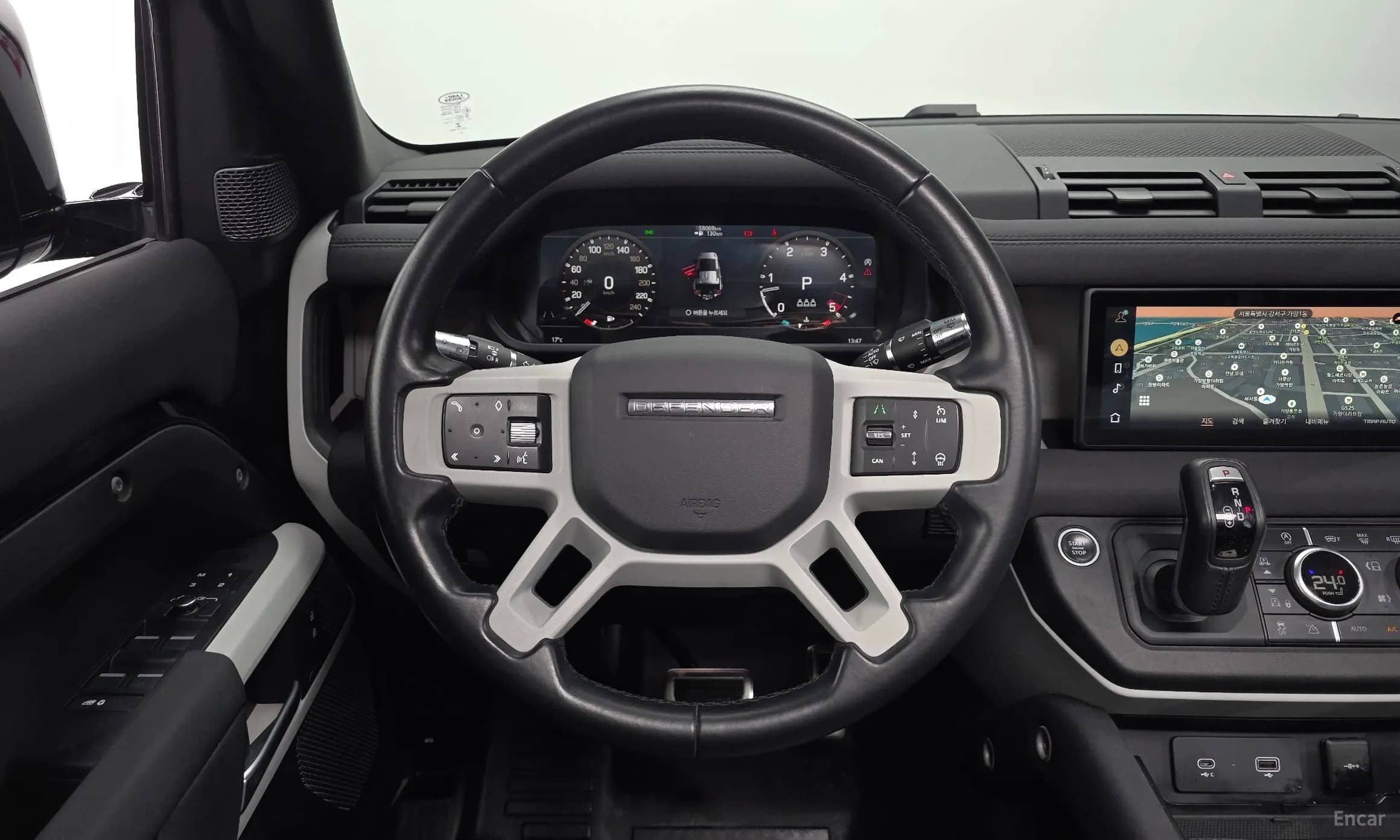 Defender (L663)