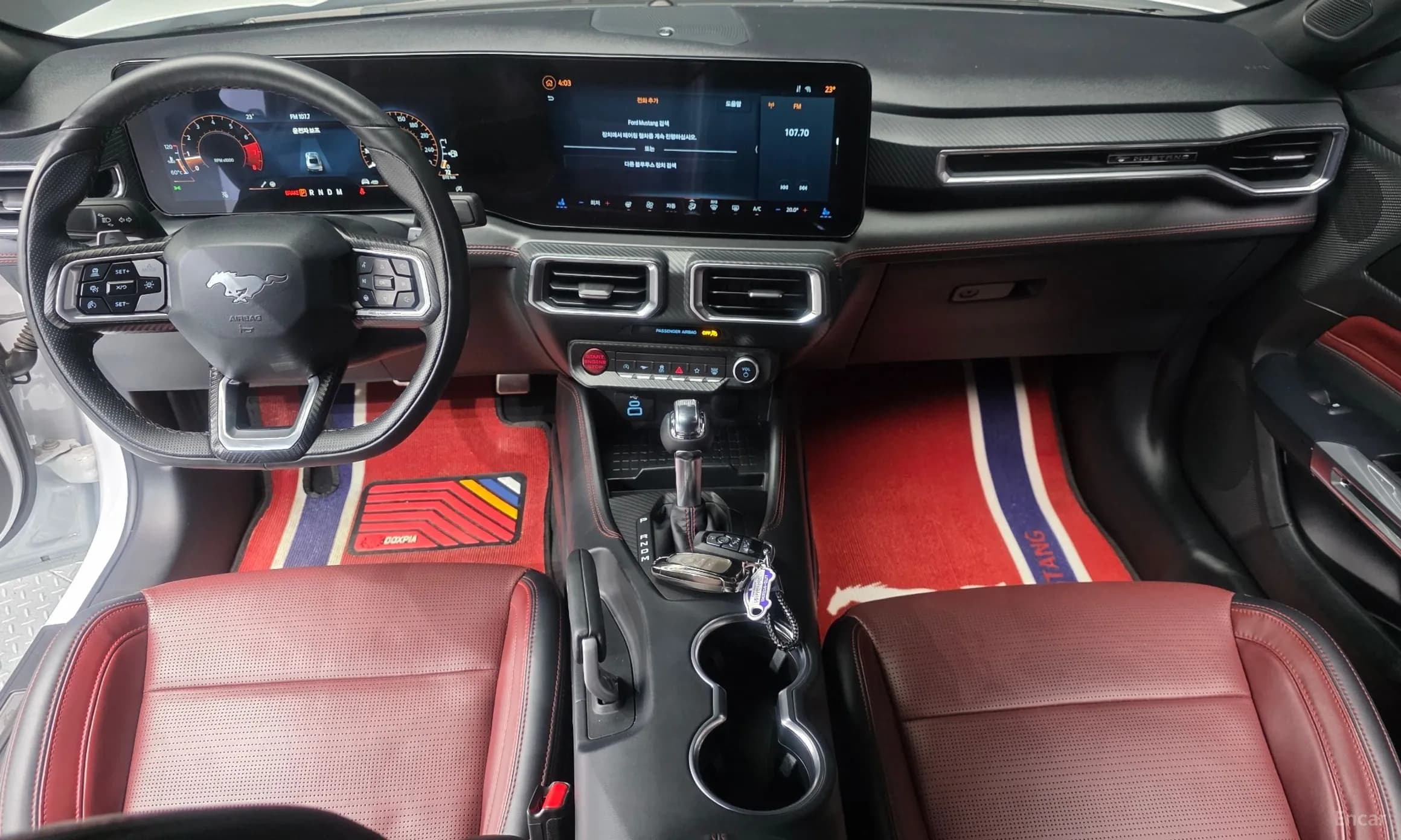 Mustang 7th Generation