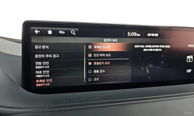 G80 (RG3)