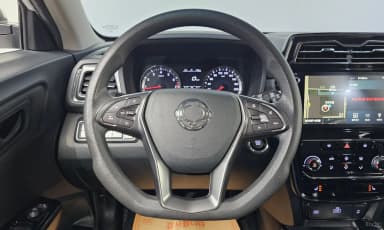 Berry New Tivoli