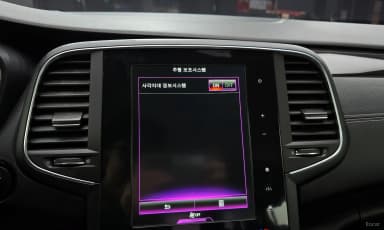 SM6
