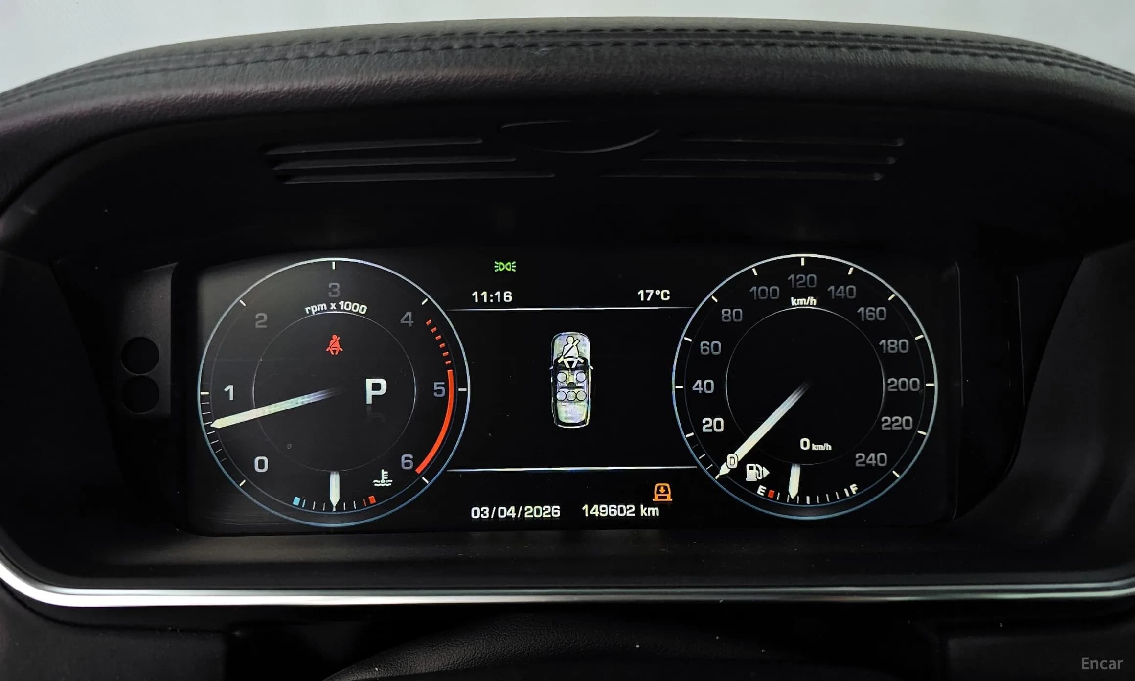 Range Rover 4th Generation