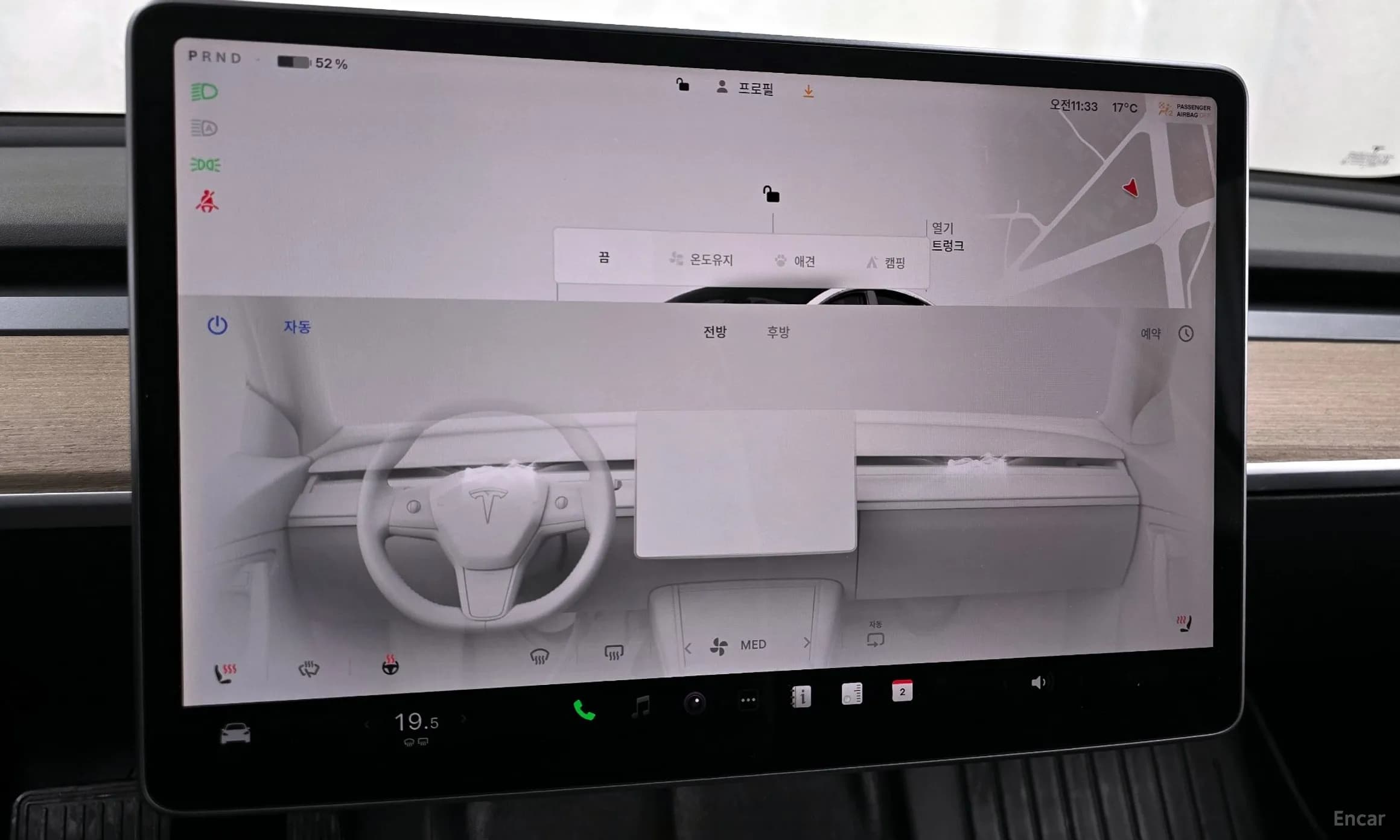 Model 3