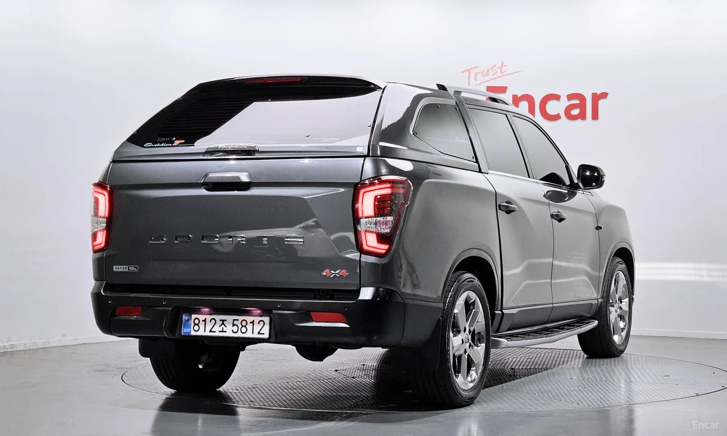 Rexton Sports