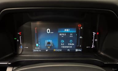 Ranger 4th Generation