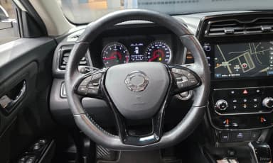 Berry New Tivoli
