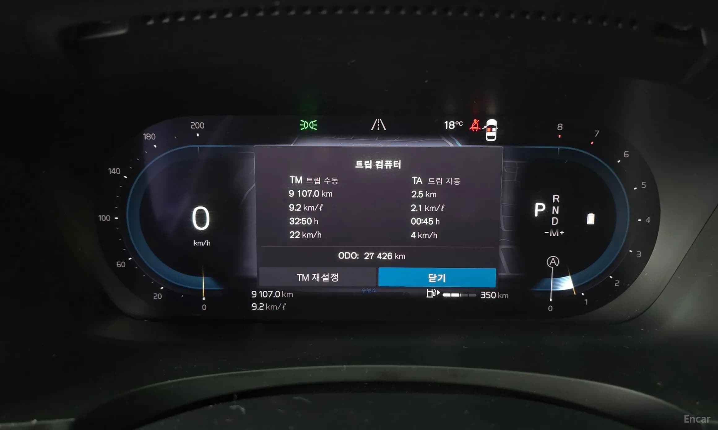 S90