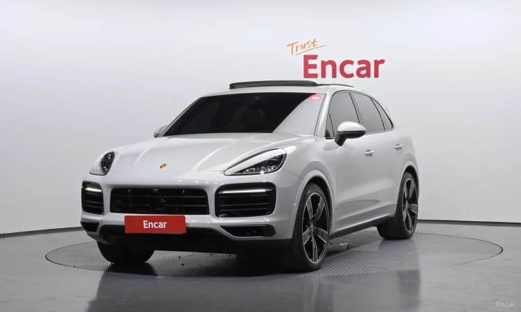 Cayenne (PO536)