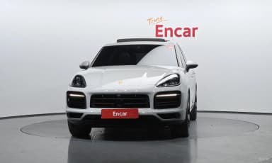 Cayenne (PO536)