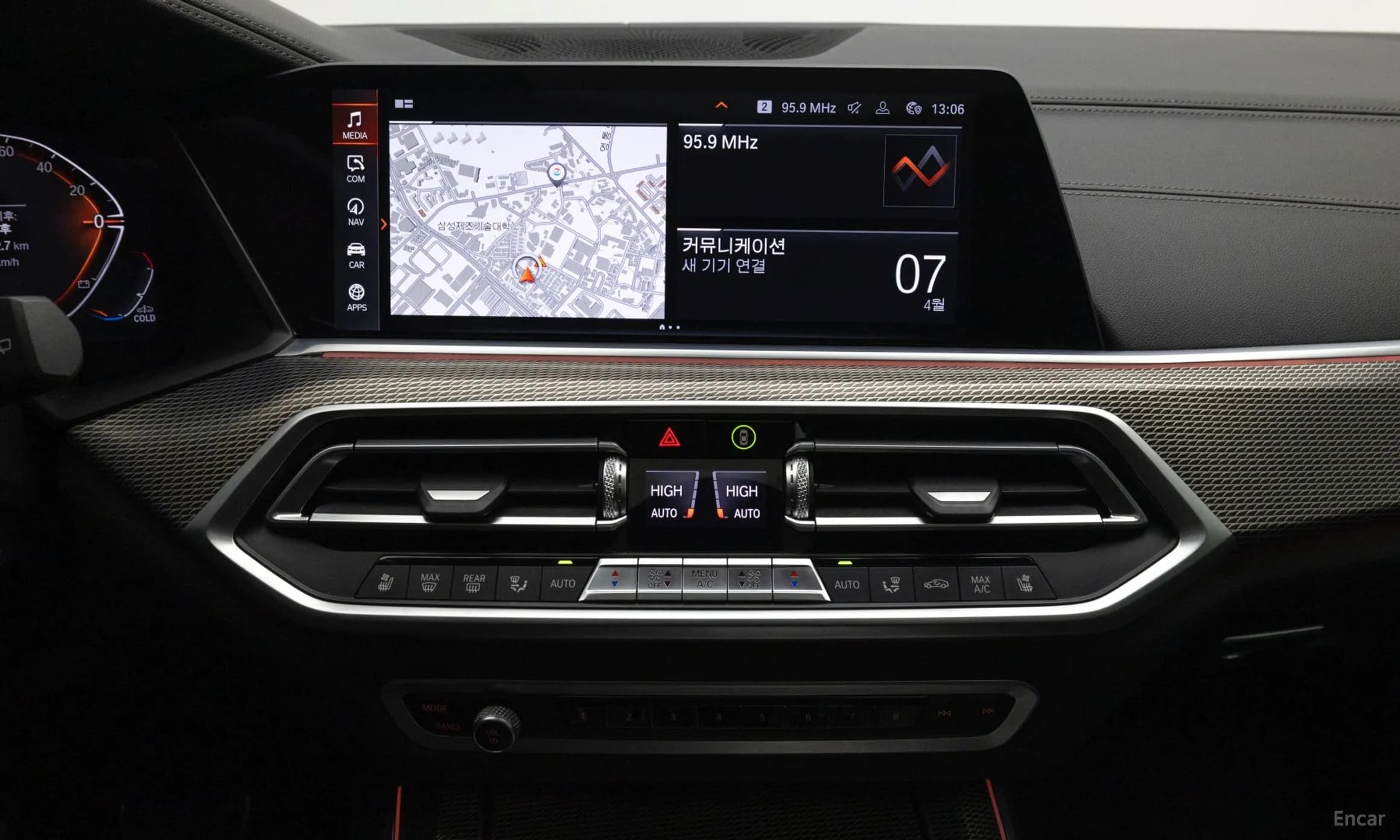 X5 (G05)