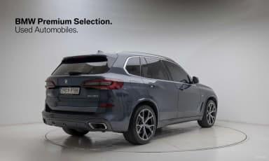 X5 (G05)