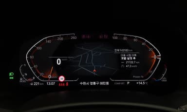 X5 (G05)