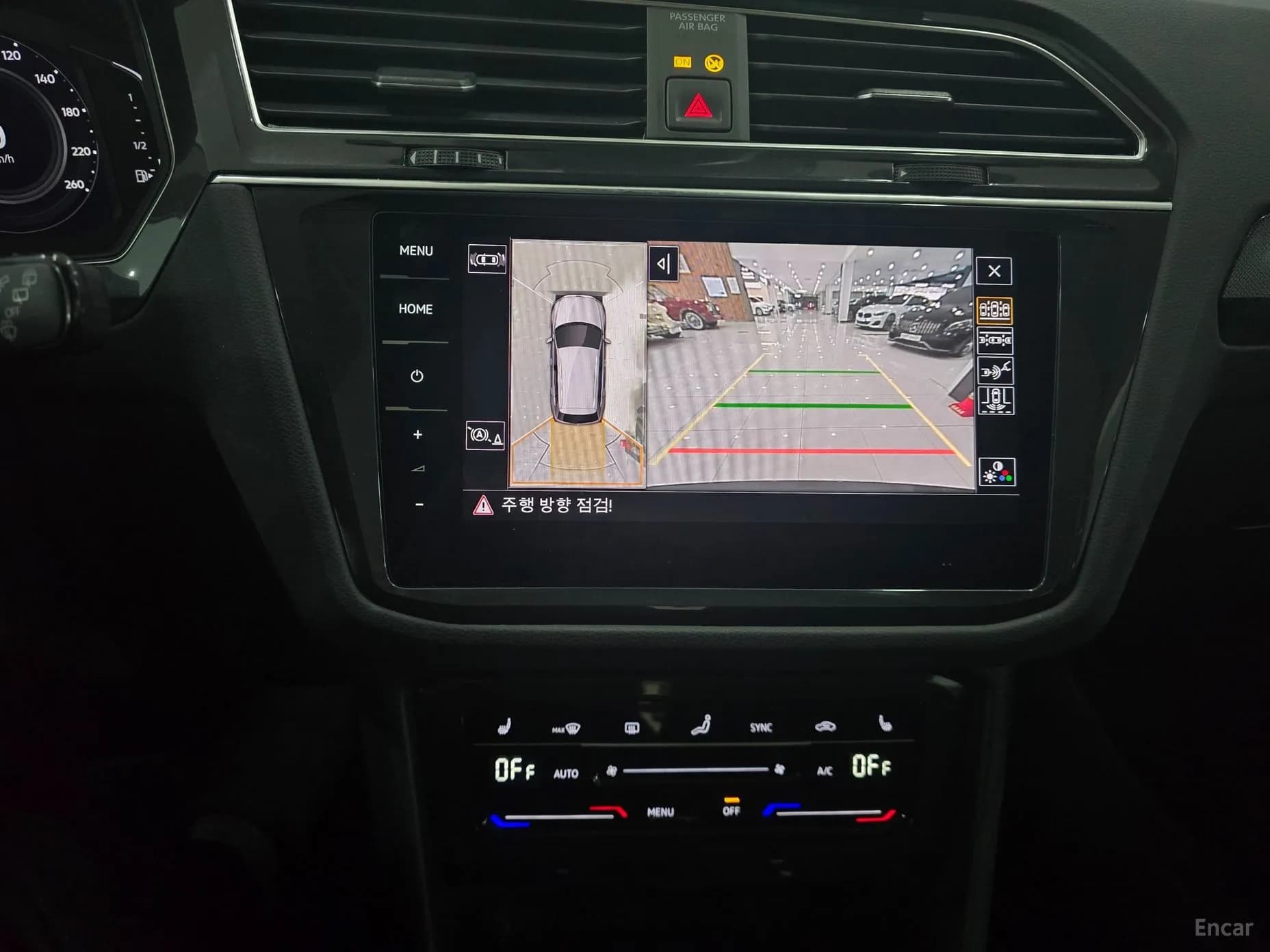 Tiguan 2nd Generation