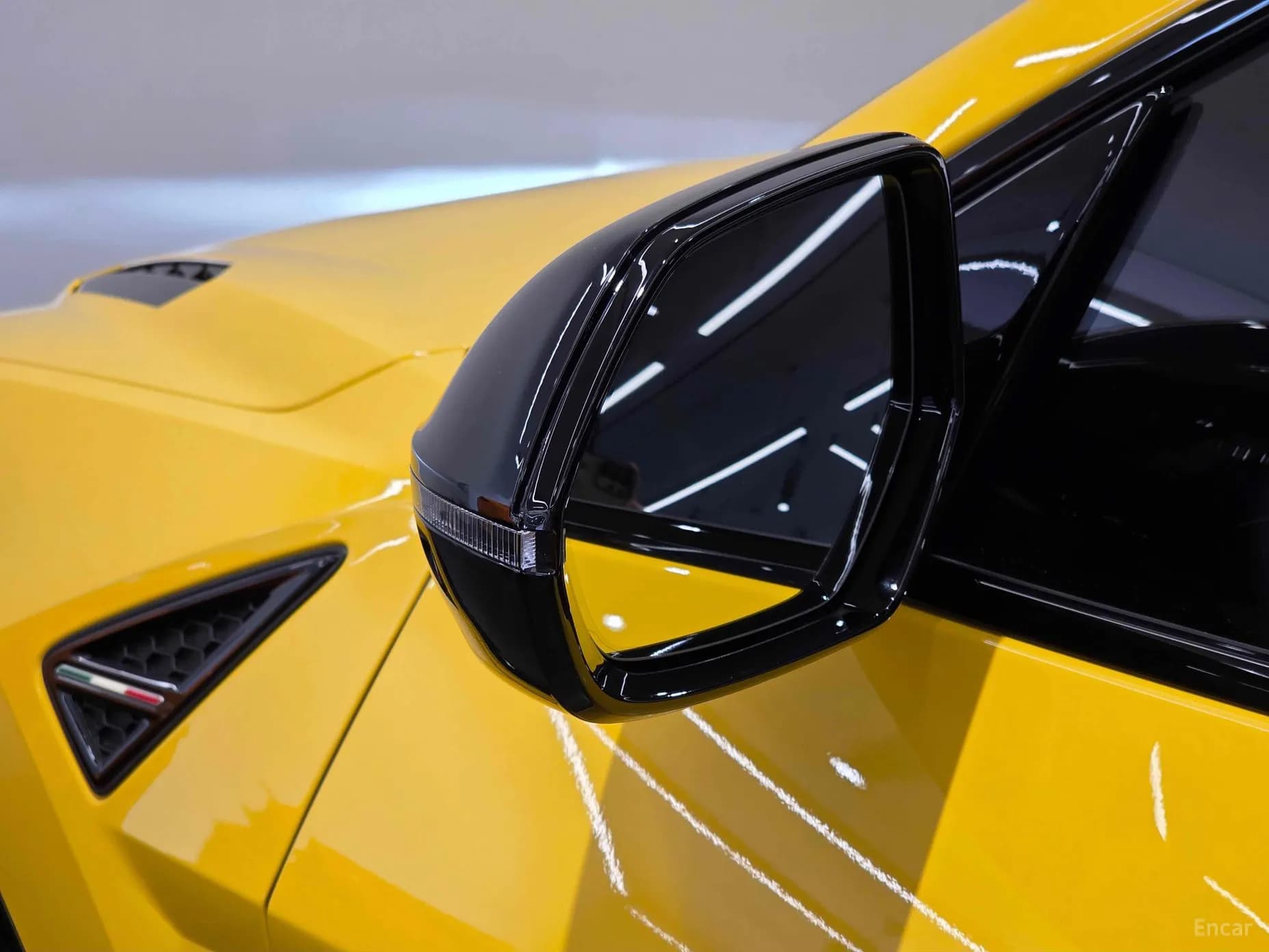 Urus