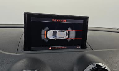 New A3