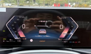 3 Series (G20)