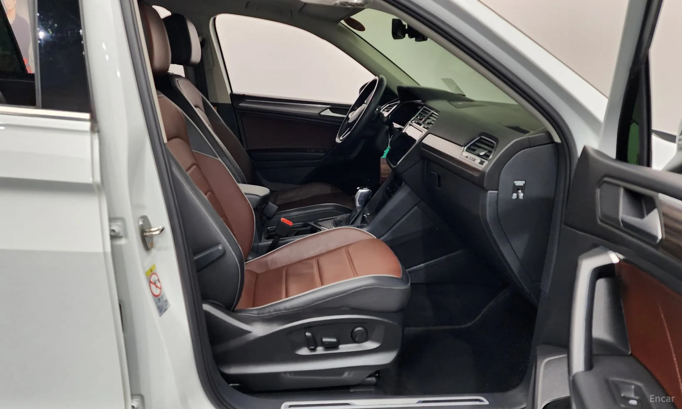 Tiguan All Space
