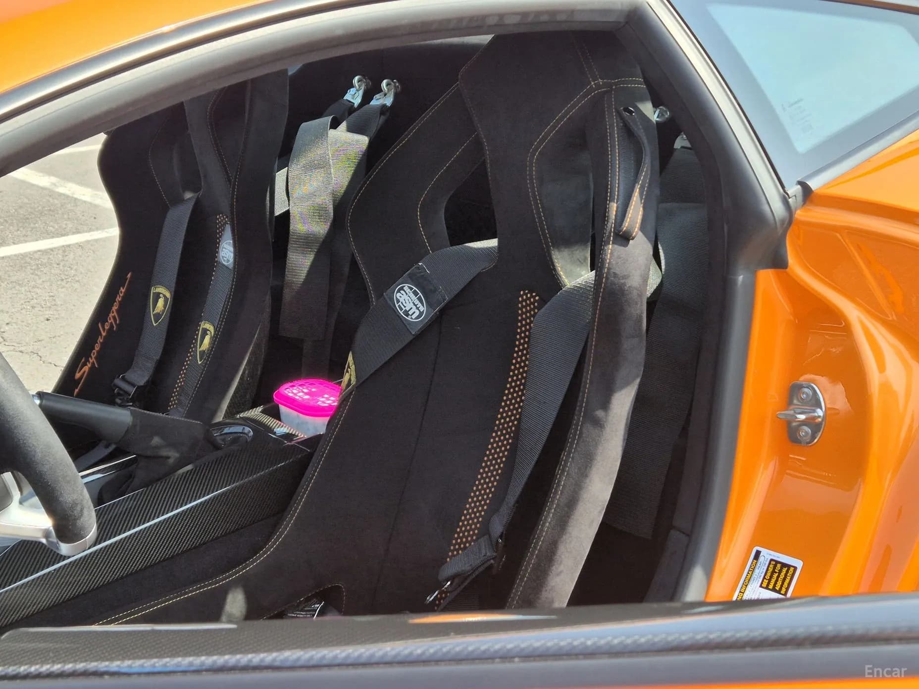 GALLARDO