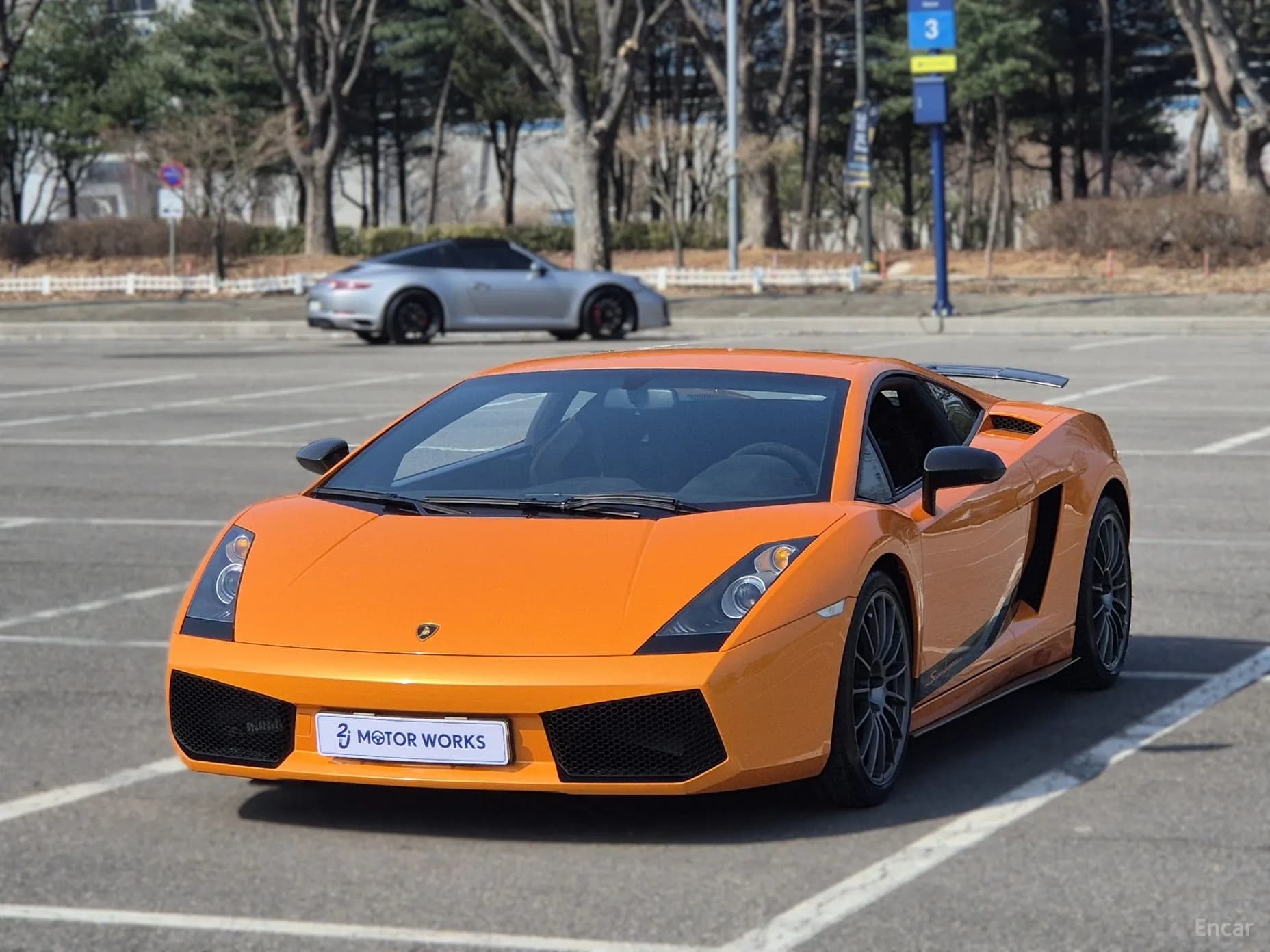 GALLARDO
