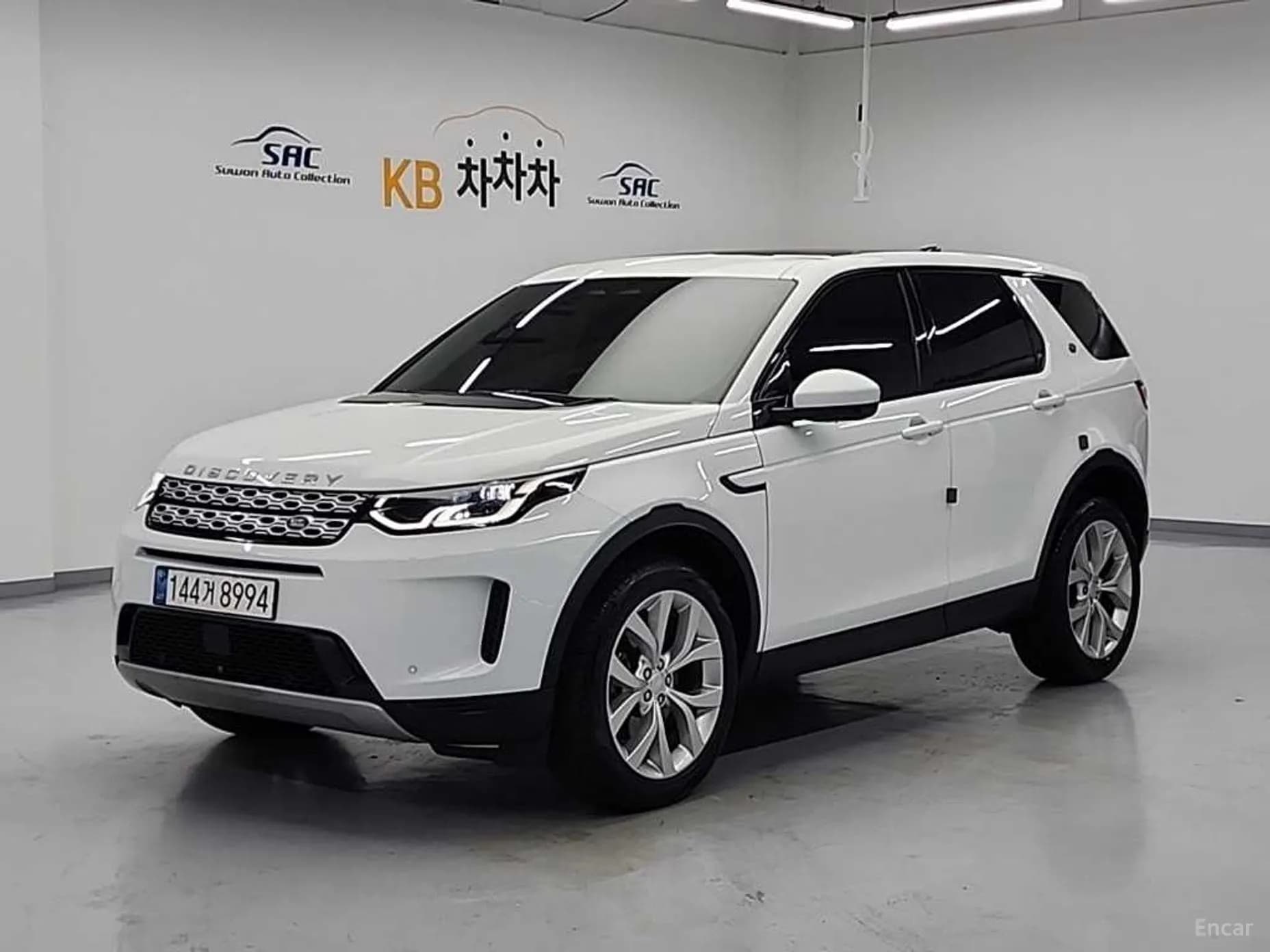 Discovery Sports