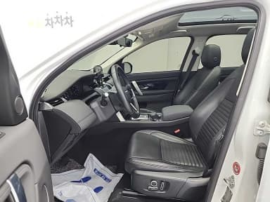 Discovery Sports