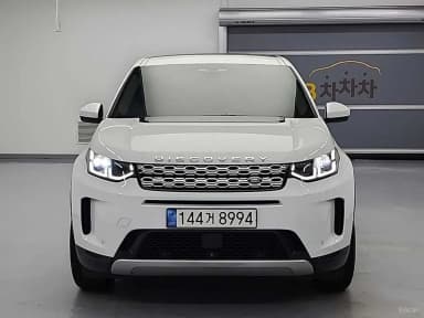 Discovery Sports