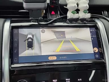 Discovery Sports