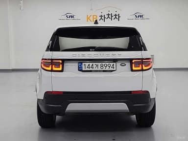 Discovery Sports