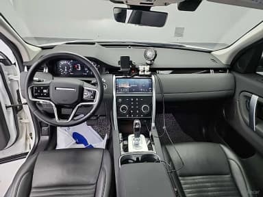 Discovery Sports