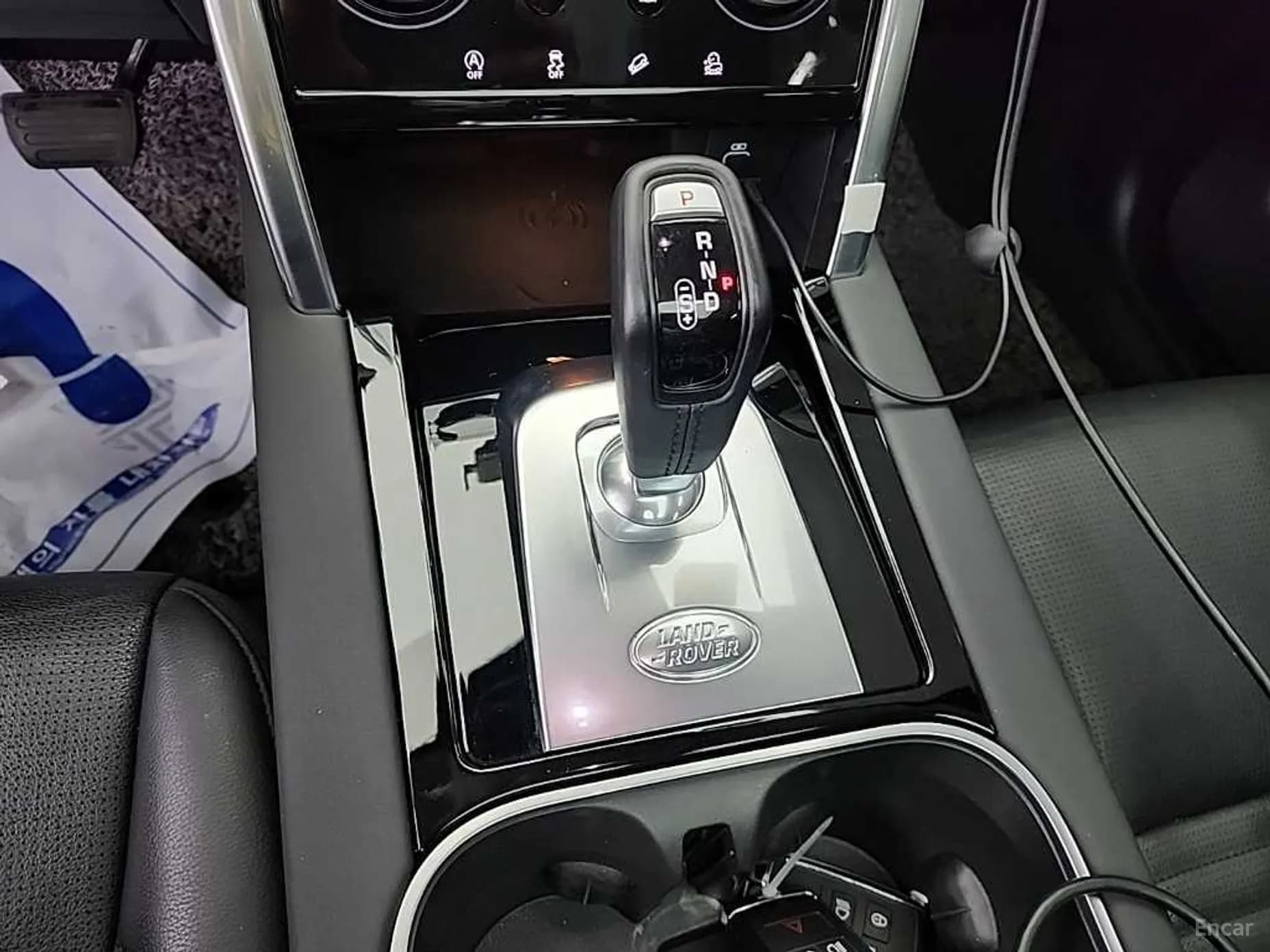 Discovery Sports