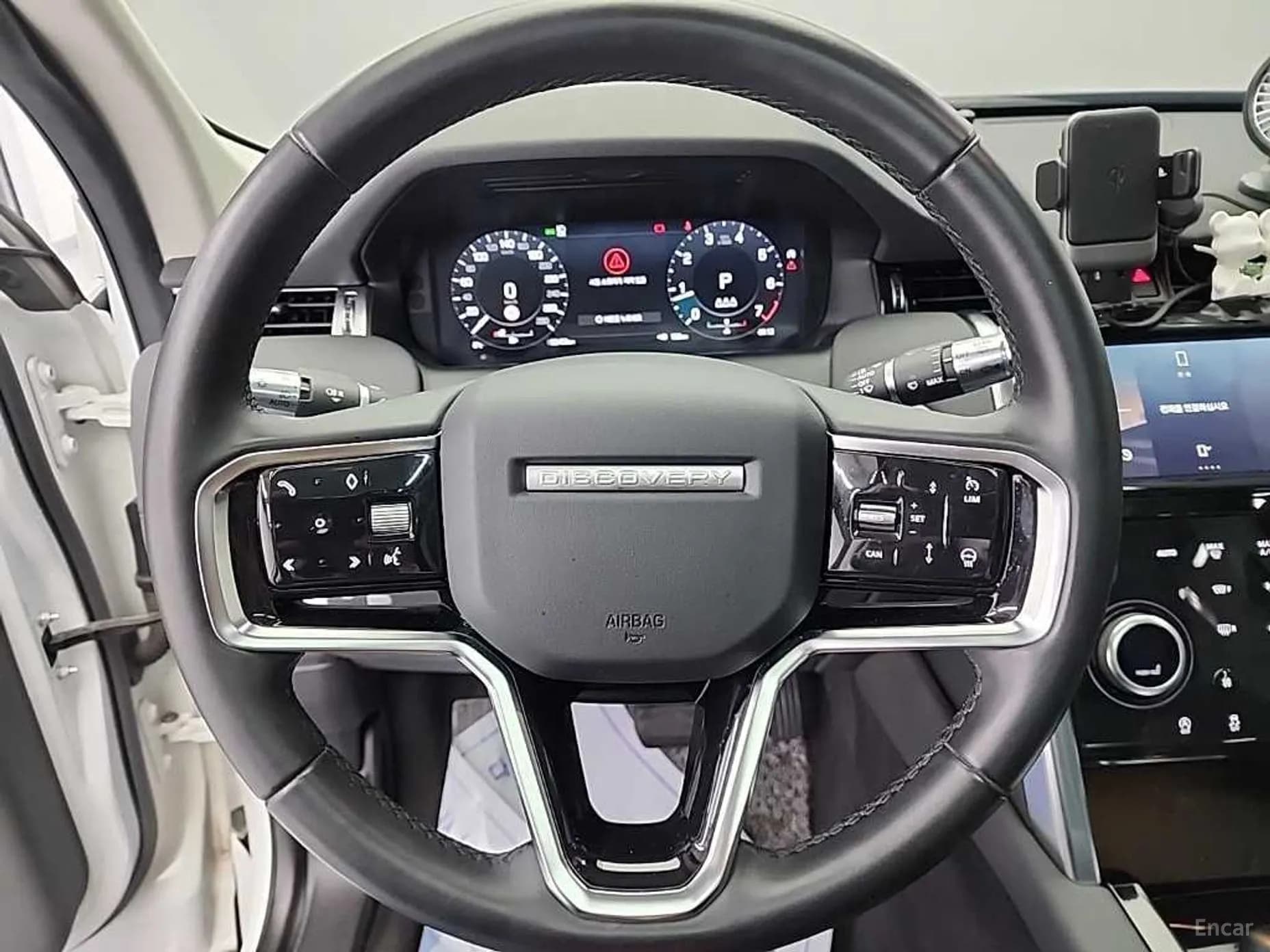 Discovery Sports