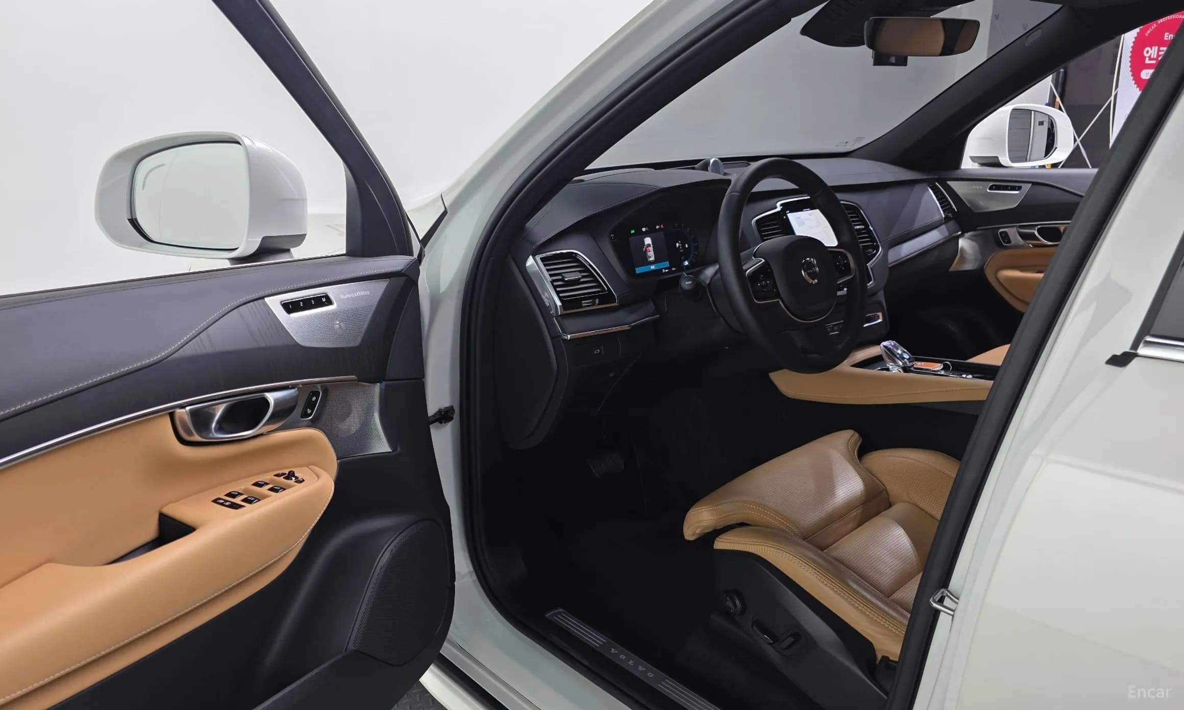 XC90 Gen 2