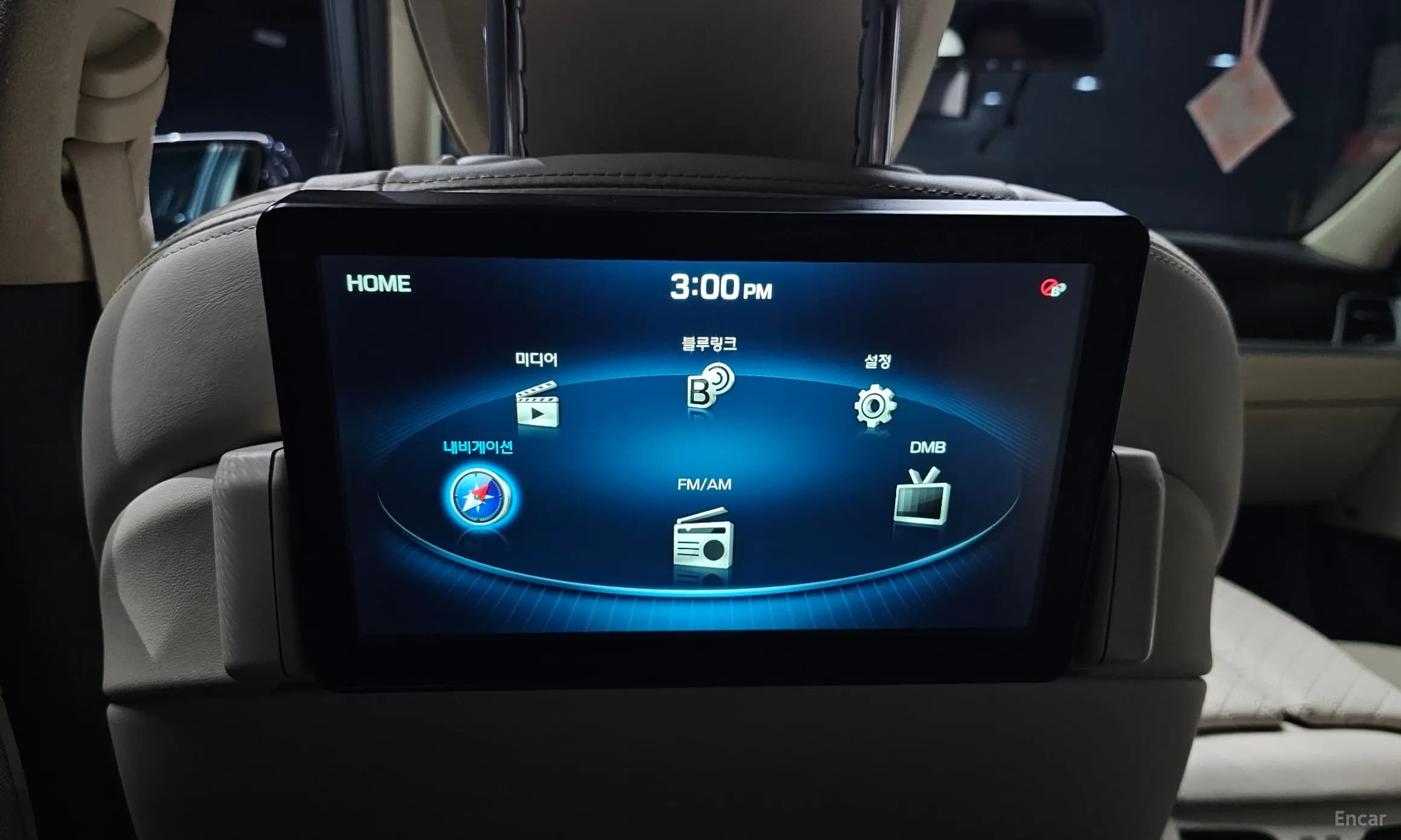Genesis DH