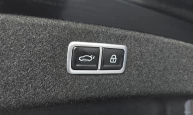 G80 (RG3)