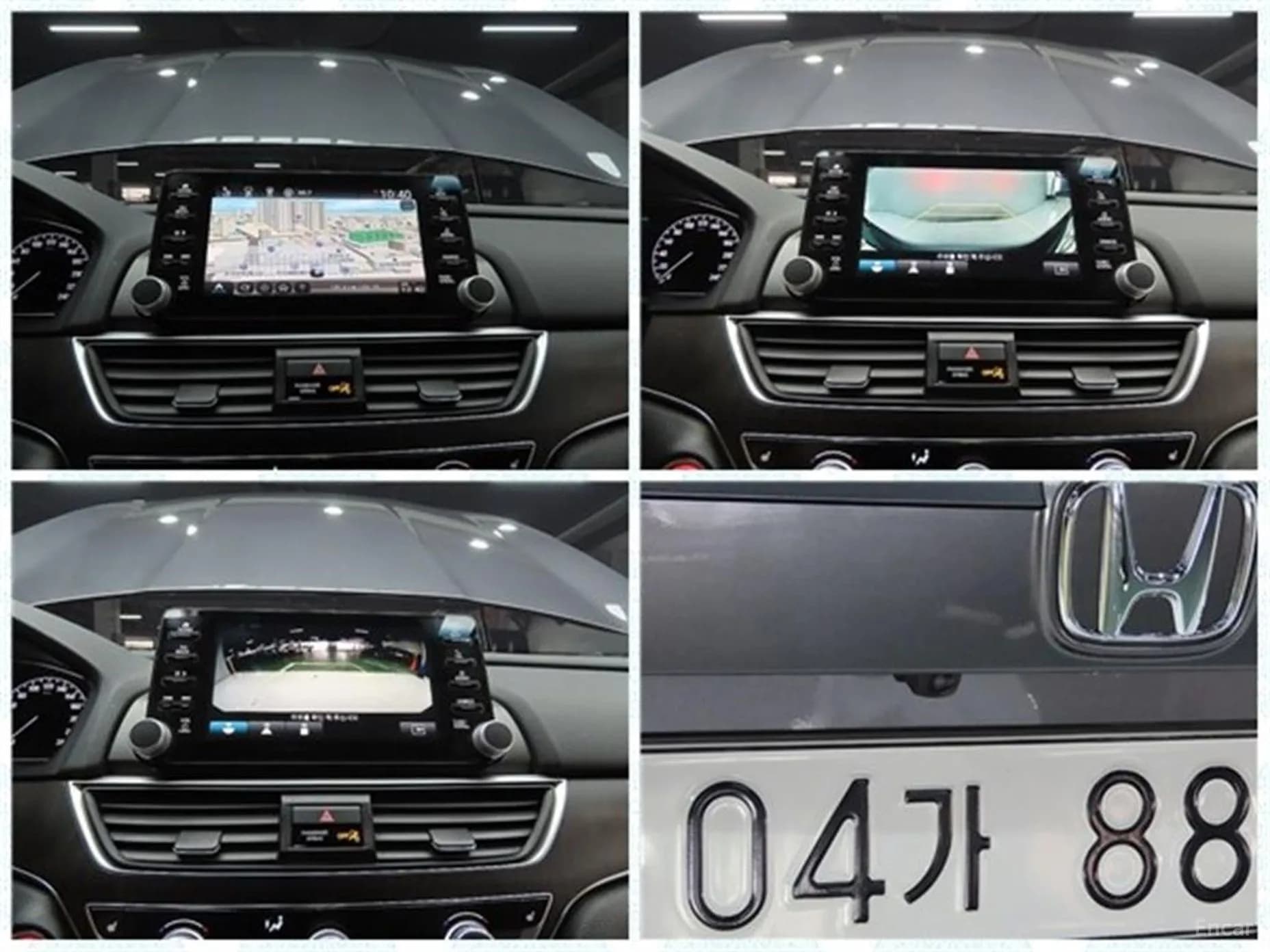 Accord 10th Generation