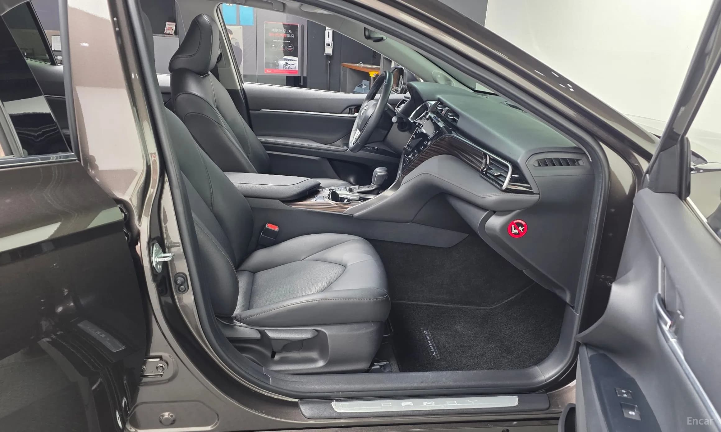 Camry (XV70)
