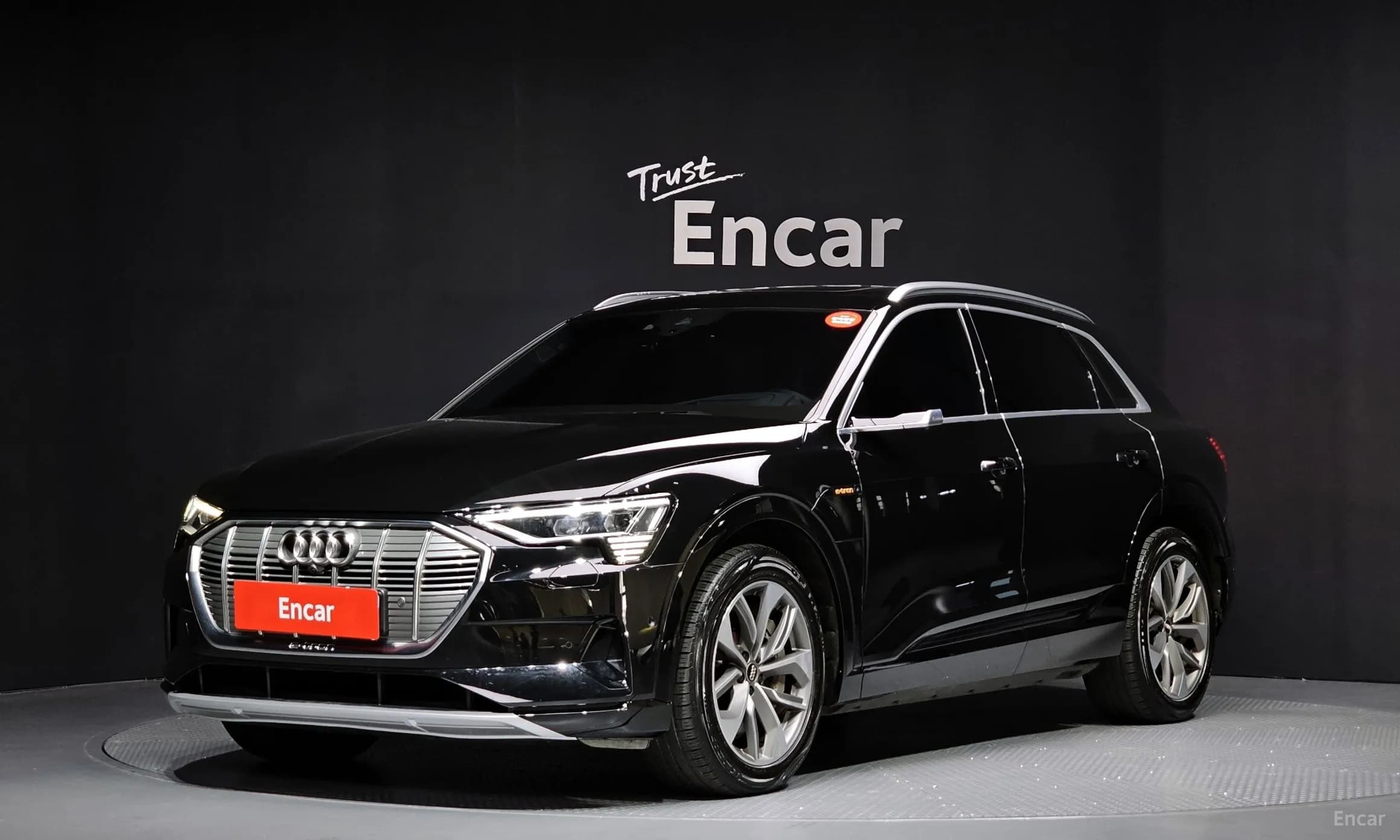 e-tron