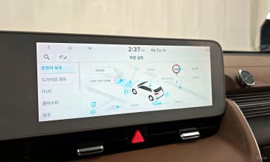 Ioniq 5