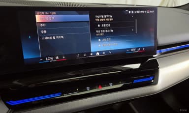 5 Series (G60)