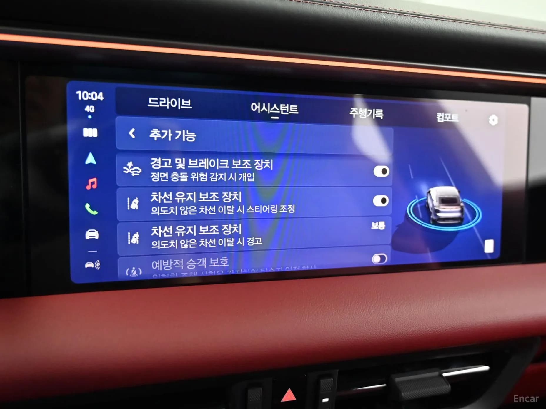 Macan EV