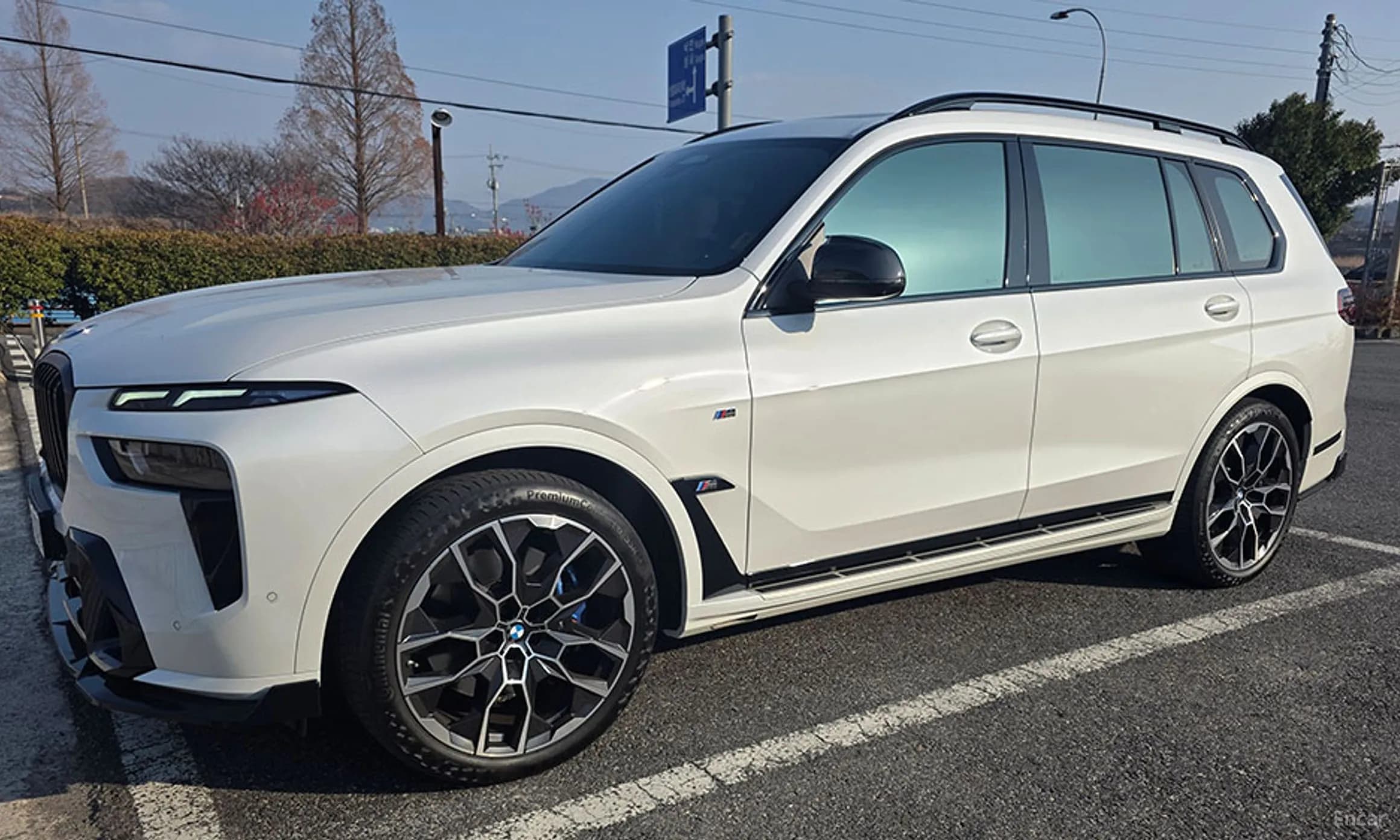 X7 (G07)