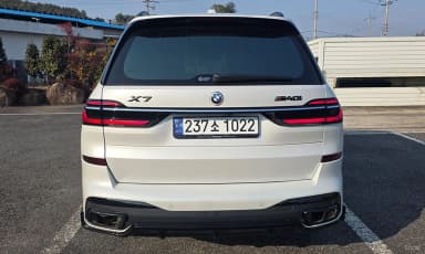 X7 (G07)
