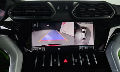 Urus