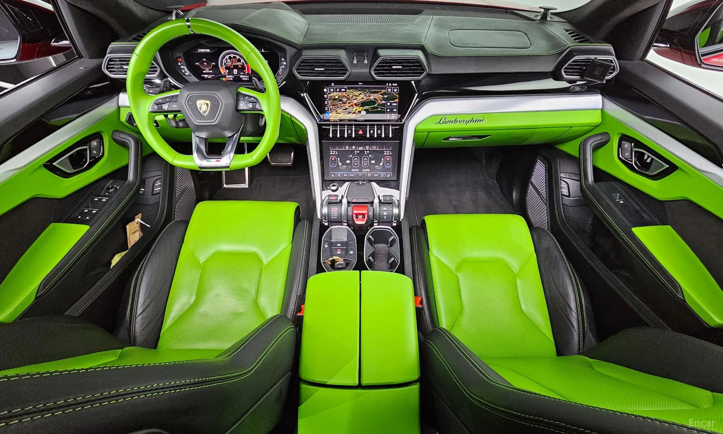 Urus