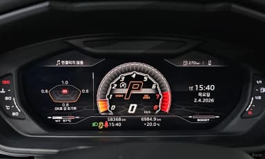 Urus