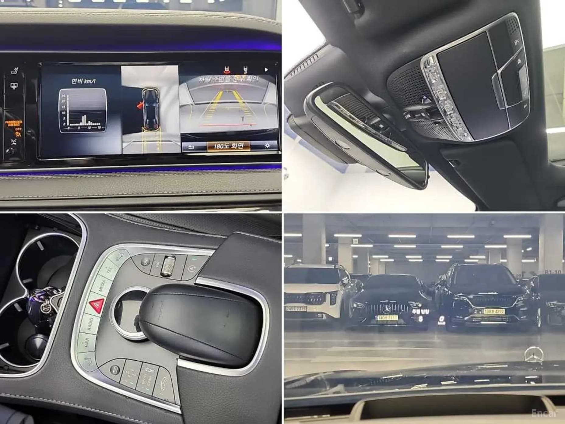 S-Class W222