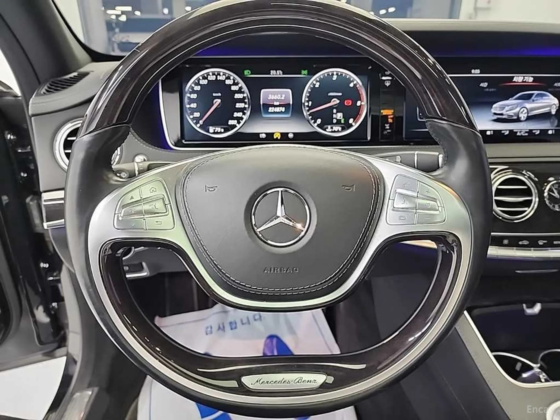 S-Class W222