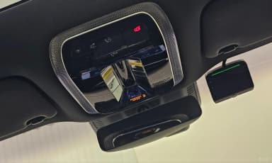 EQS SUV X296
