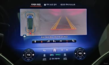 EQS SUV X296